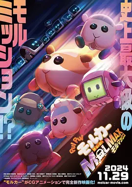 三级国产精品